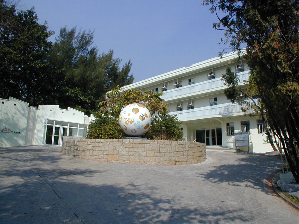 Hong Chi Fanling Integrative Rehabilitation Complex (Hostel for Moderately Mentally Handicapped Persons, Hostel for Severely Mentally Handicapped Persons and Supported Hostel)