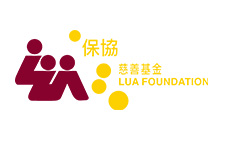 Life Underwriters Association of Hong Kong