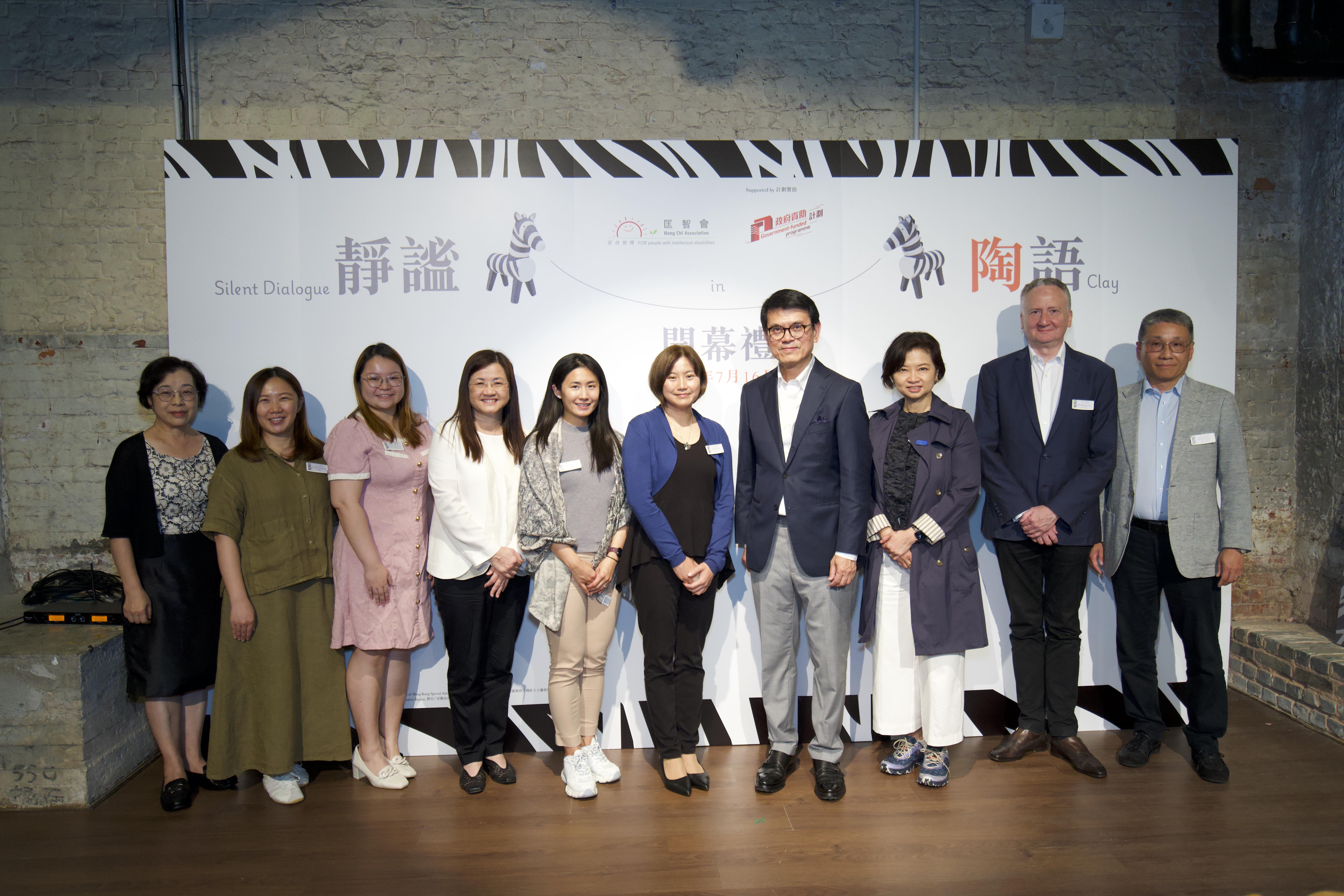 匡智會《靜謐陶語》陶藝作品展覽昨揭幕 多名藝文界及社福界代表出席 細味泥土日記感受陶瓷藝術的心靈對話